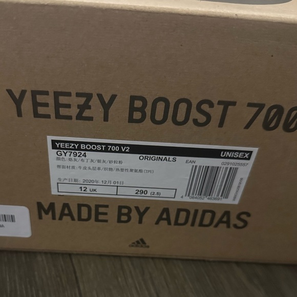 adidas gazelle silver green womens Adidas Yeezy Boost 700 V2 'Static' | EF2829 main image 1